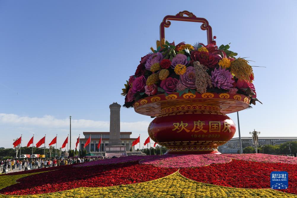 菲律宾银座集团
